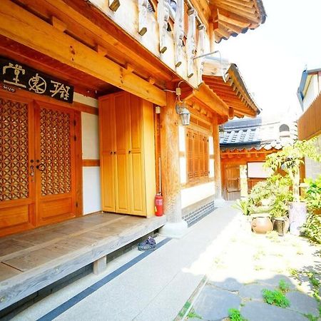 Kumwondang Jeonju Hanokstay Eksteriør bilde